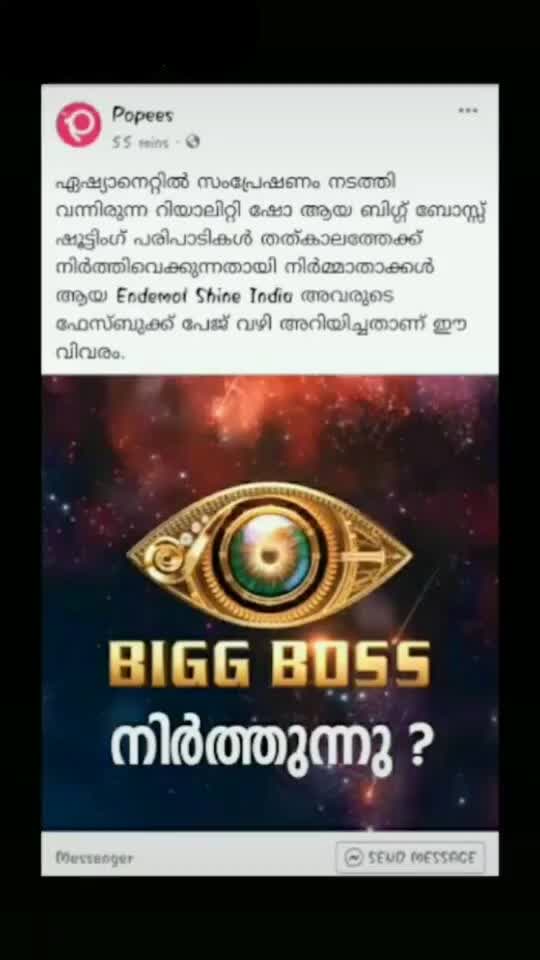 @Dichoos Molutty