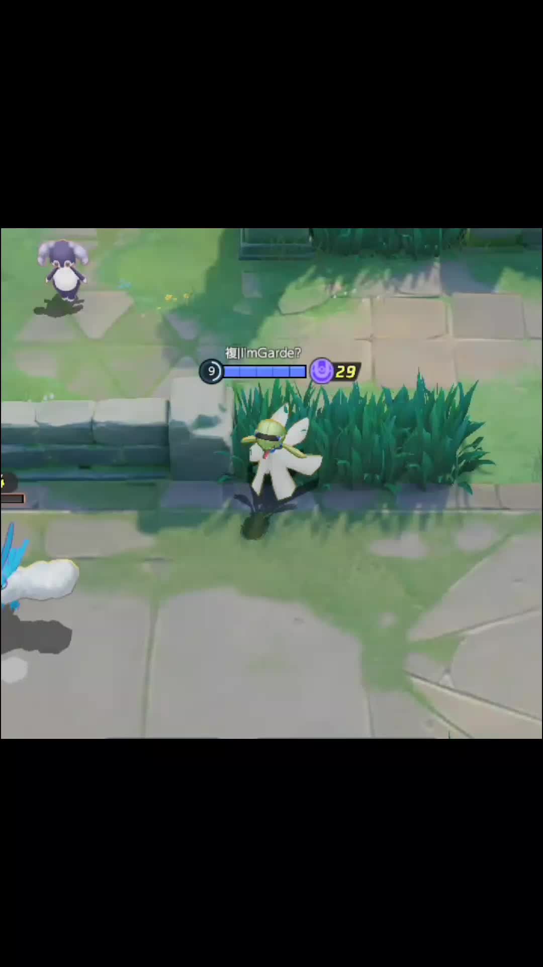 @Tykaton.Ft: Vanquisher 🩷💚