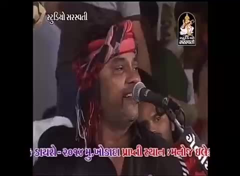 @PUNJA GALCHAR