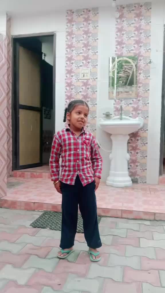 @Pawan Kumar