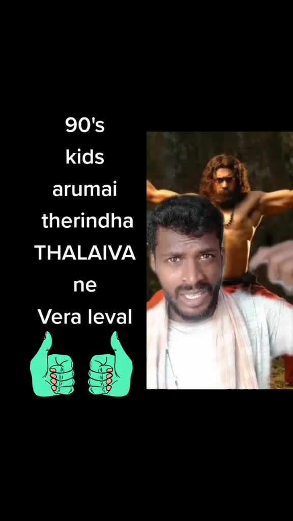 @ballu Reider