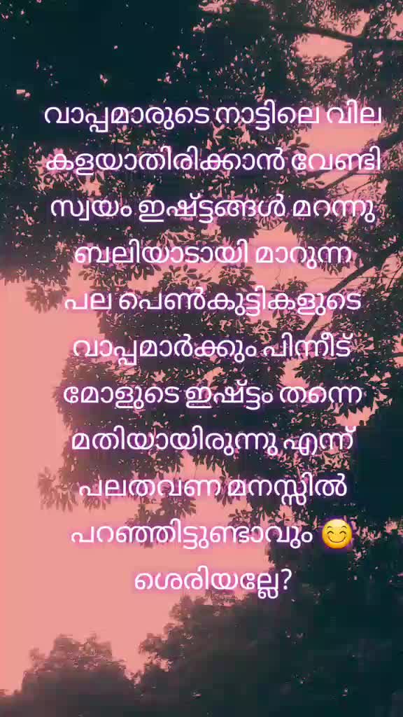 @shamnasidhu