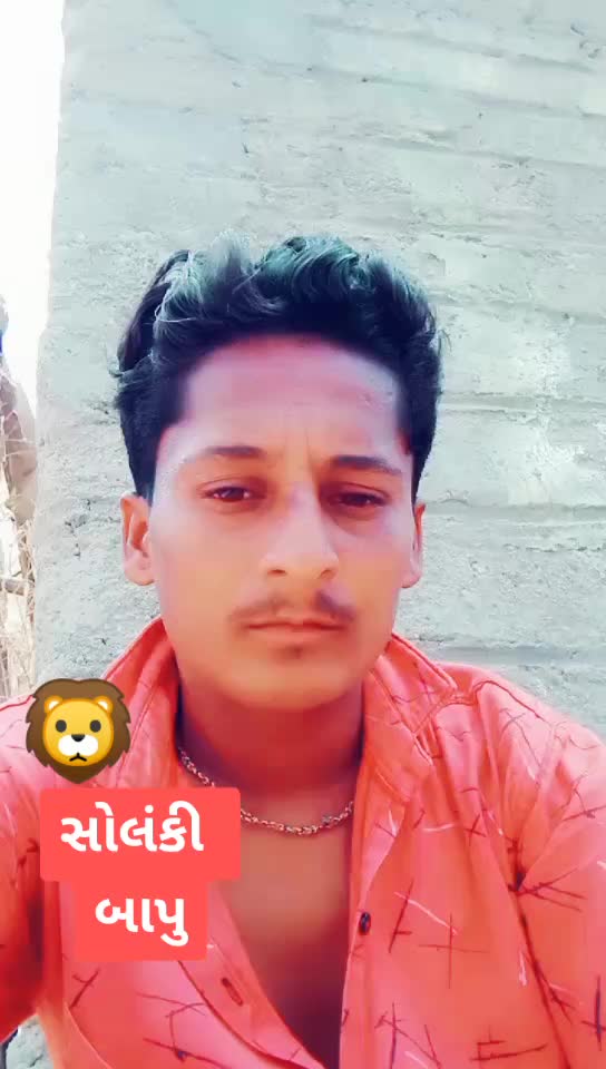 @tejendrsinh solanki
