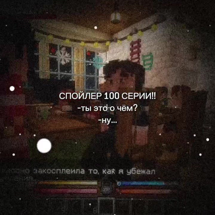 @SyslichekXZ