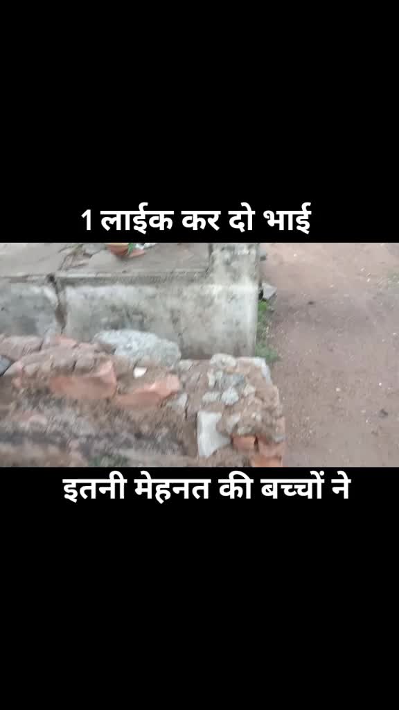 @Singer Rajkamal Gurjar