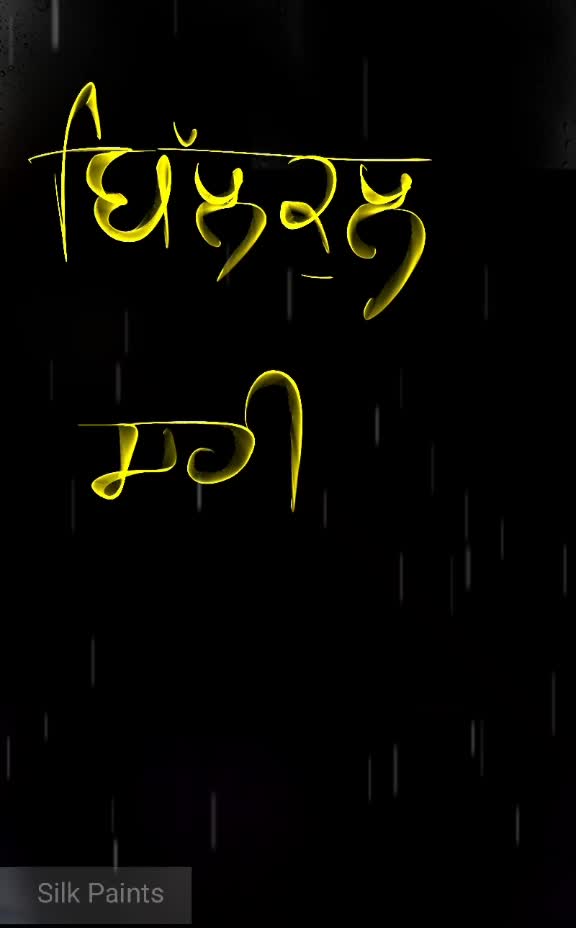 @jagroop kumar