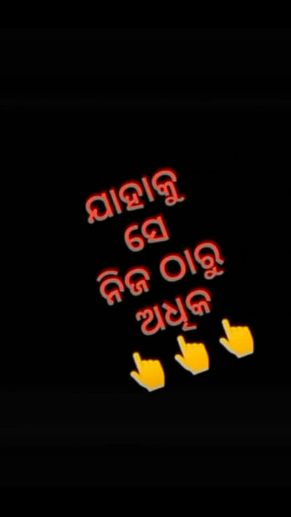 @user166870 ANIL
