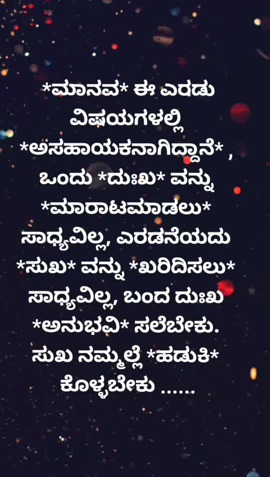 @sowmya