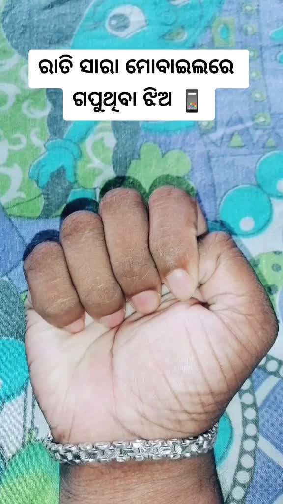 @chittaranjan