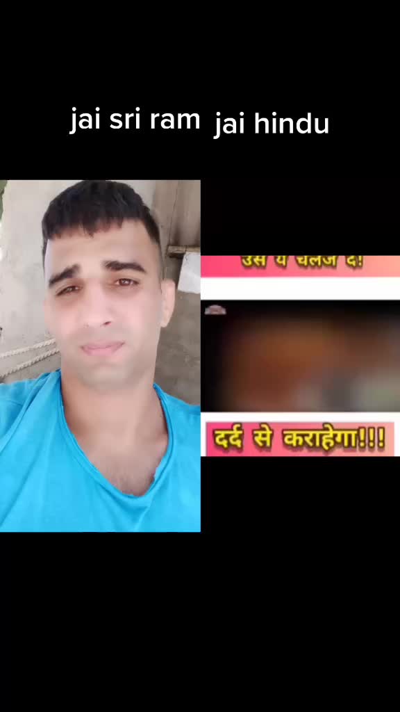 @hindu hindu