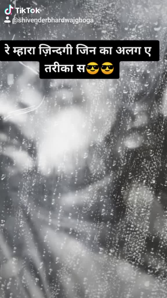 @Shivender😎 Bhardwaj