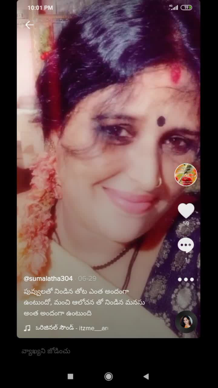 @Suma Latha
