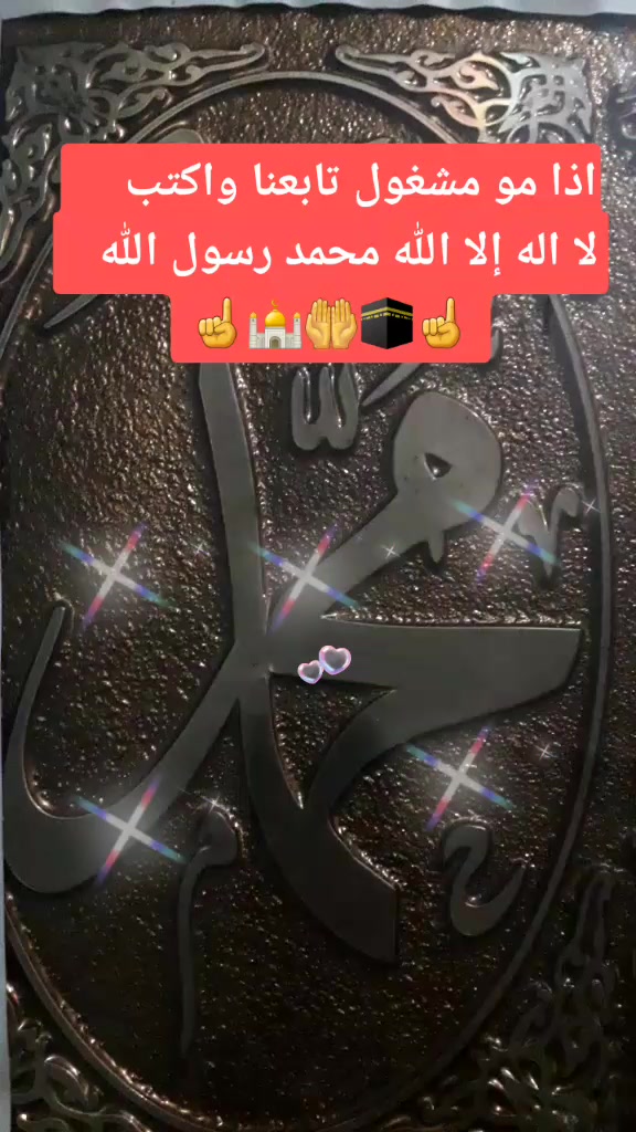 @saleh_md