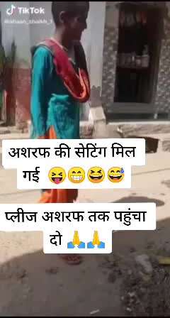 @shanukhan775502
