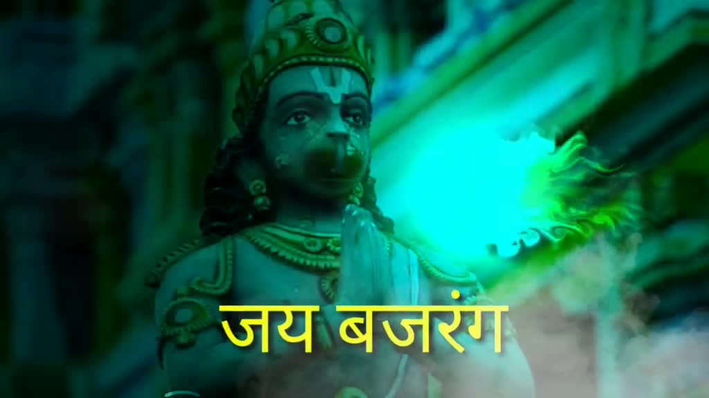 @bappa_lovers_😘