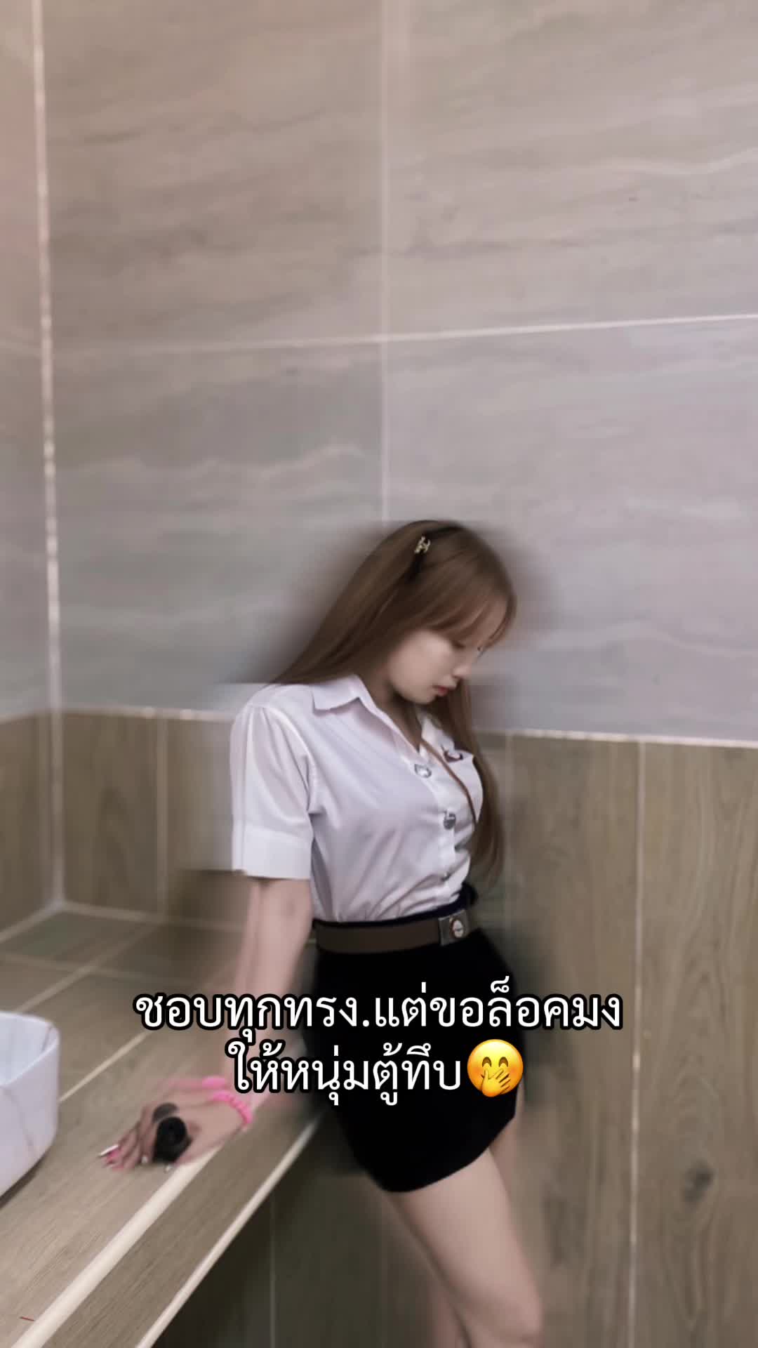 @ปอย🫧