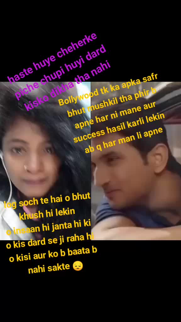 @shru