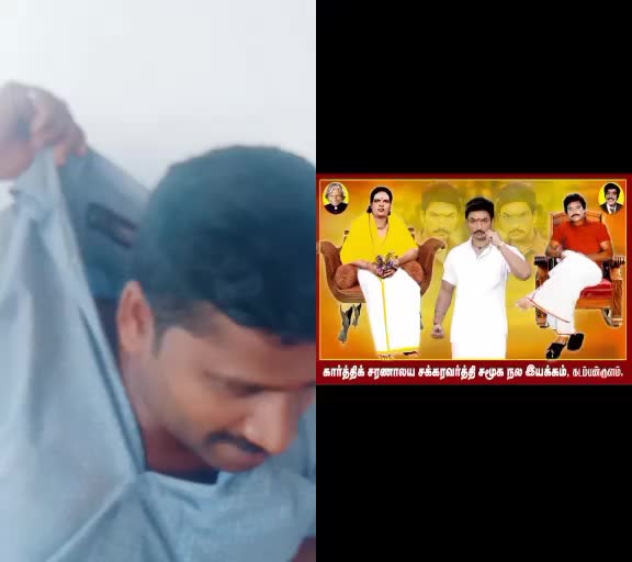 @theiva thevar