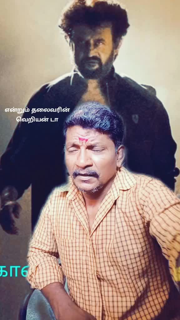 @userJeeva