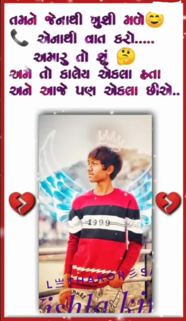 @Vishal Thakor