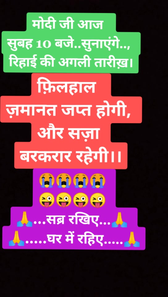 @amarbihari62069