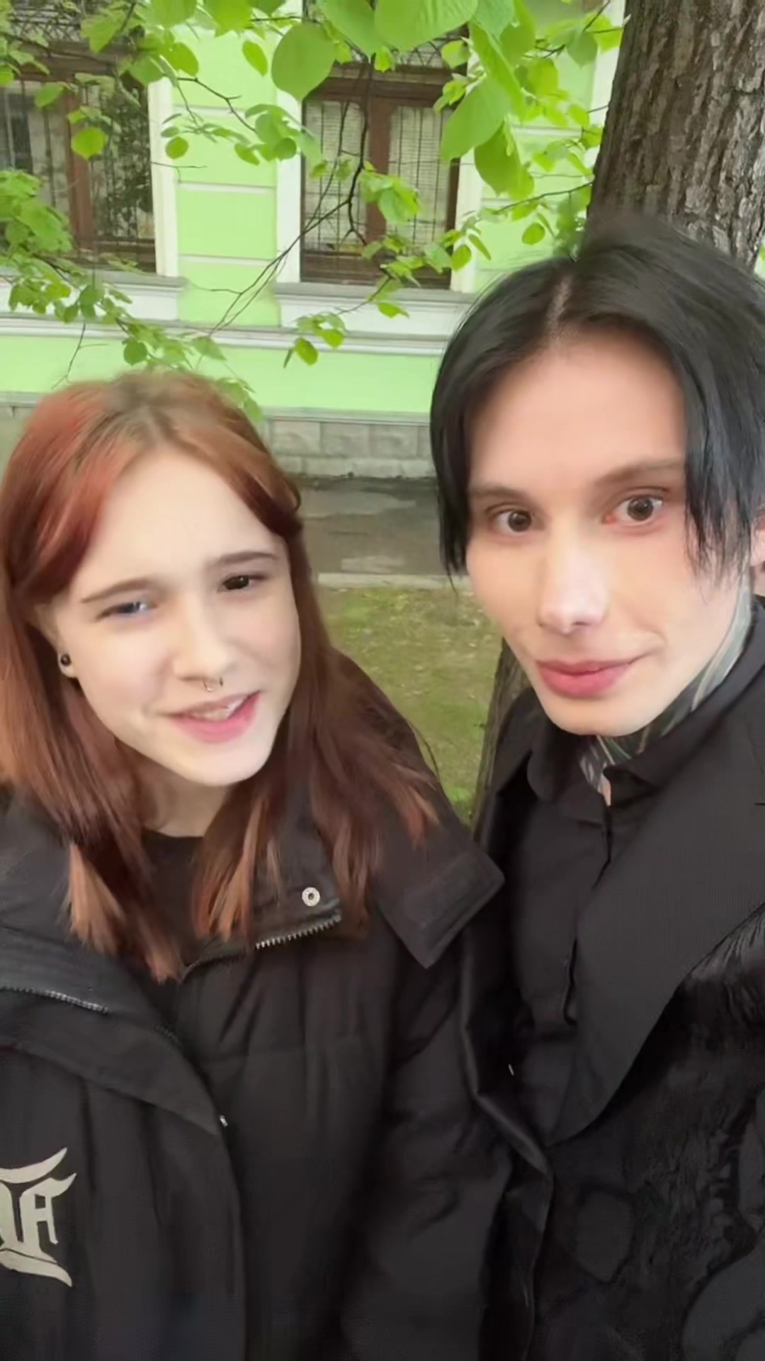 @алтын