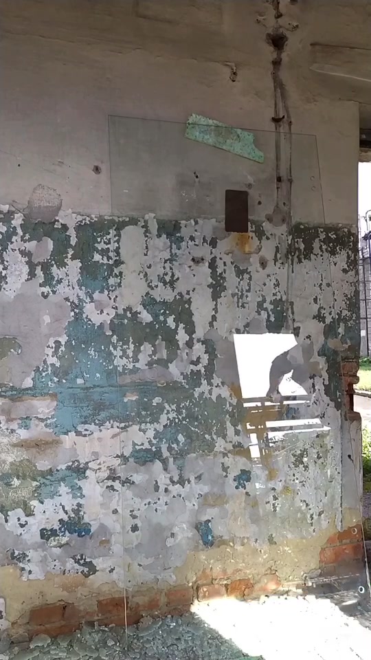 @СтеклянНый