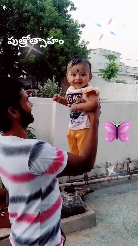 @singer addanki srinu