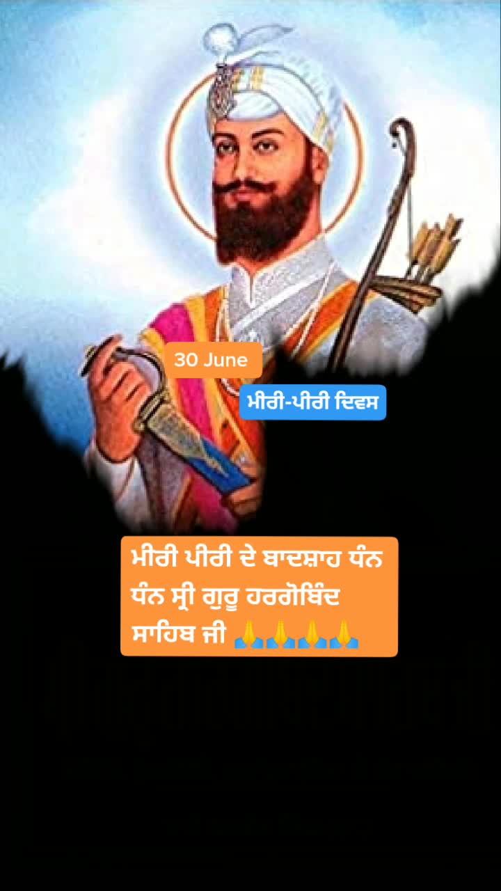 @amrit_singh