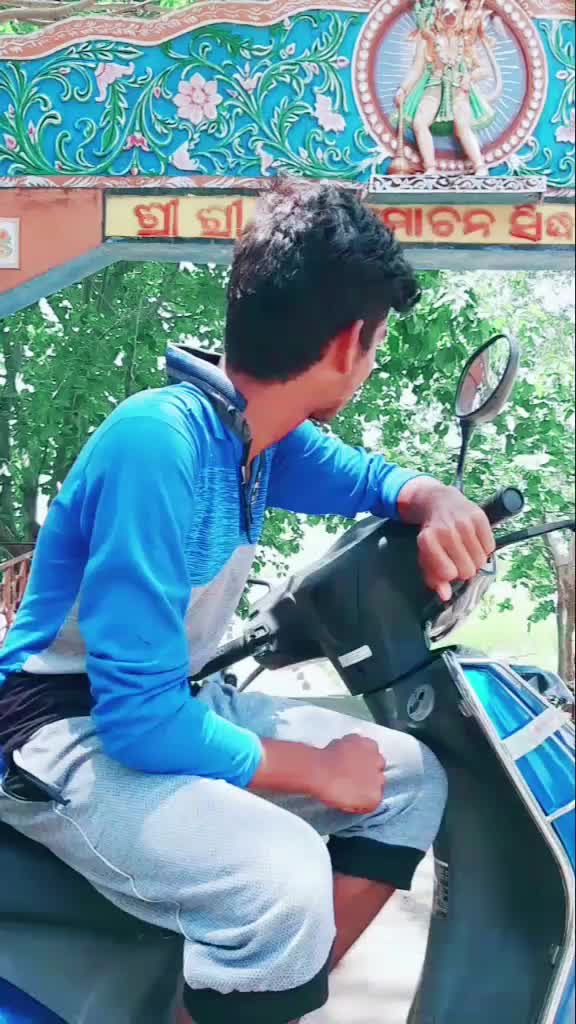 @Bishu Bhai