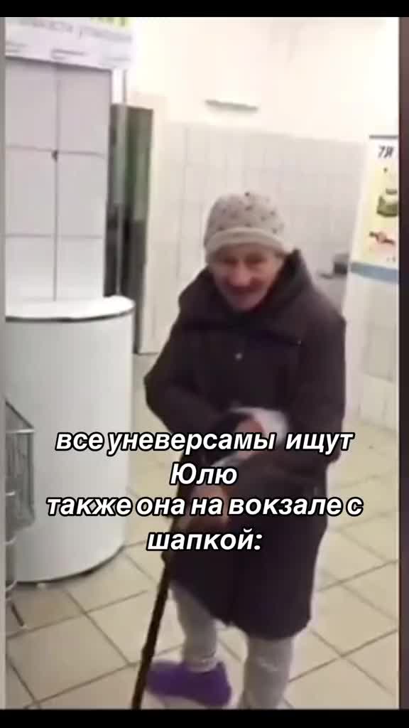 @MELLSTAR