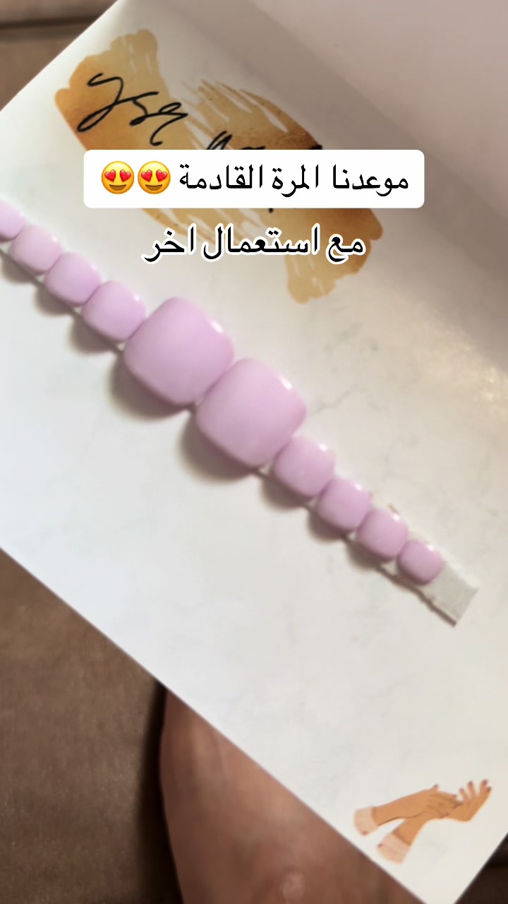 @Ysr Press on Nails