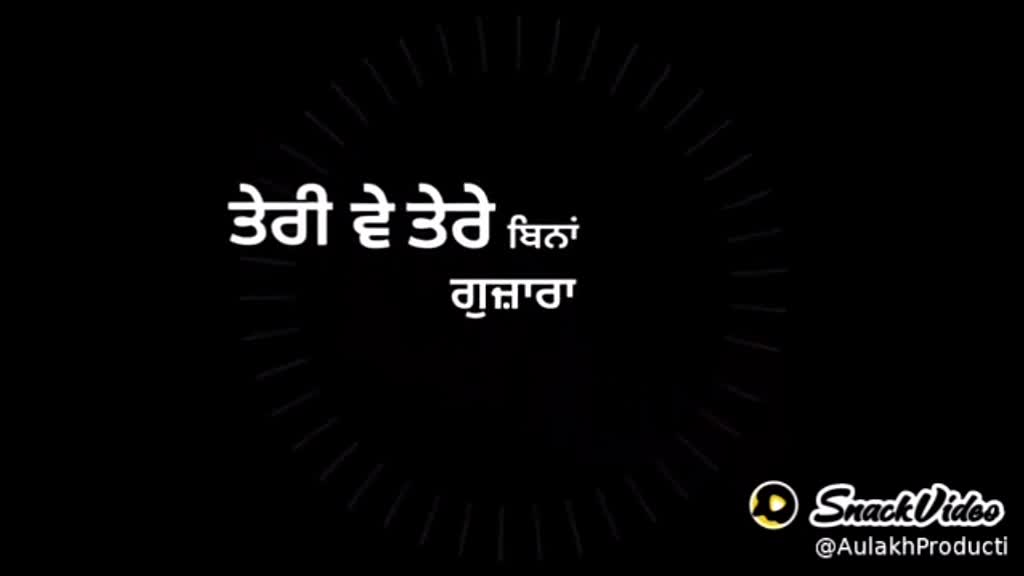 @Dr.@HR11 Aala jaat