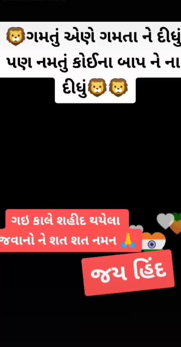 @Rahul maher oo7