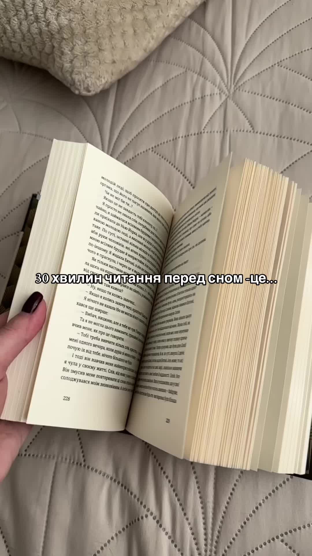 @victoria.danylenko