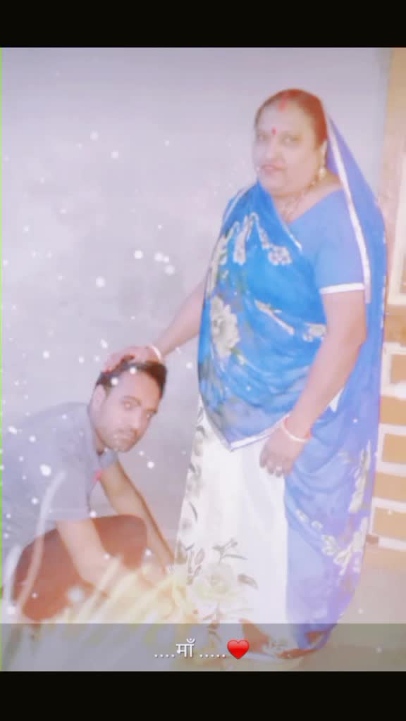 @Kanchan Tak796 Rahul