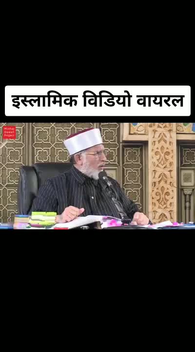 @Ishak Khan