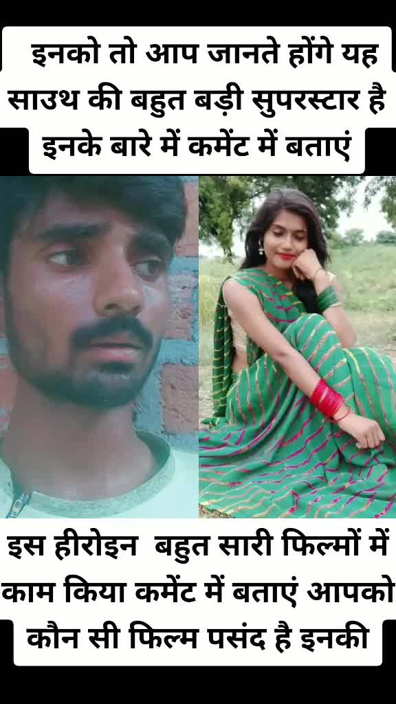 @Kamal Ptlrajapati