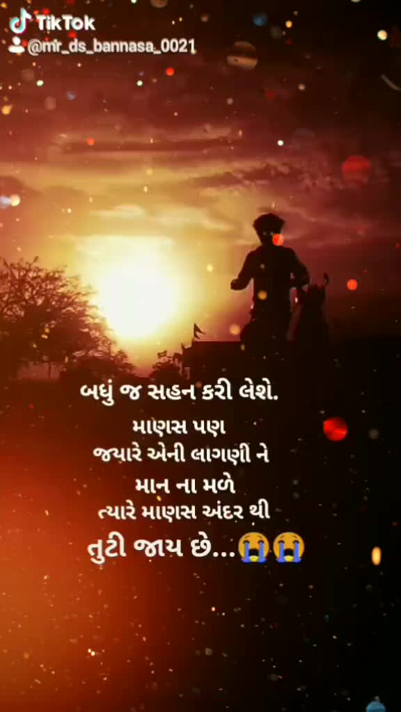 @mr. ds bannasa 0021