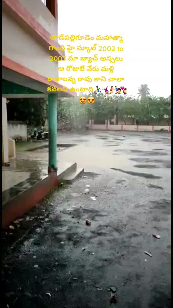 @హరి గోదావరి కుర్రాడు