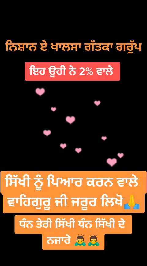 @🔰AVINASH_GGSU_ALA☑️