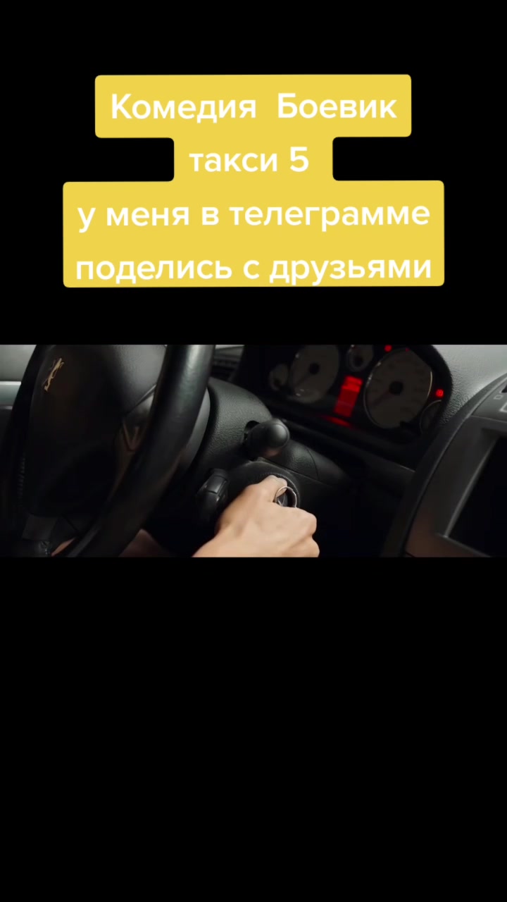 @Қана брат