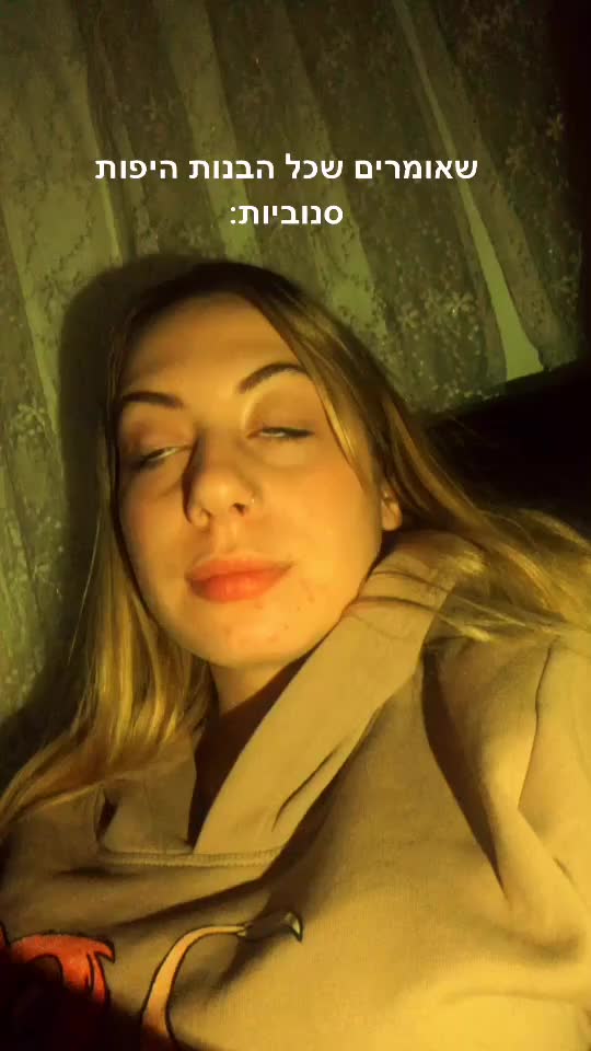 @pazbayer