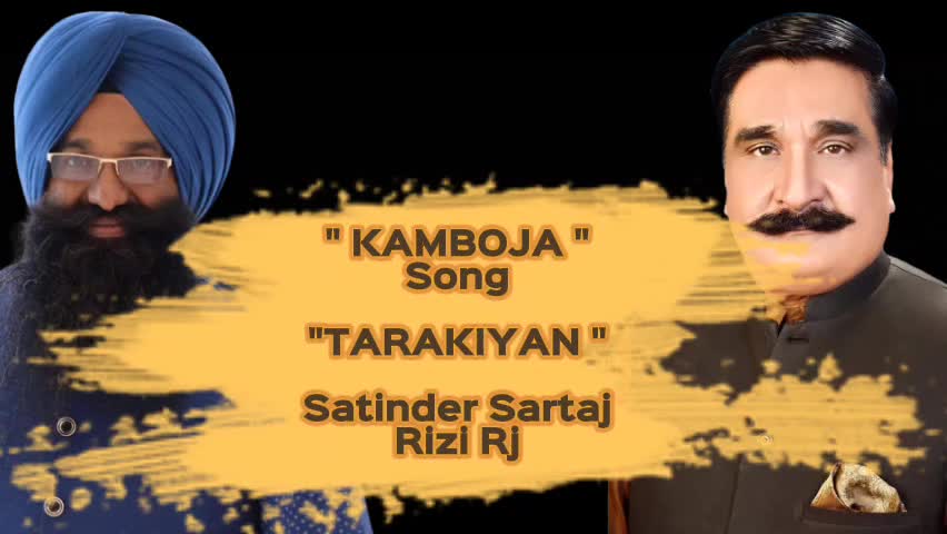 @Lord Kamboja
