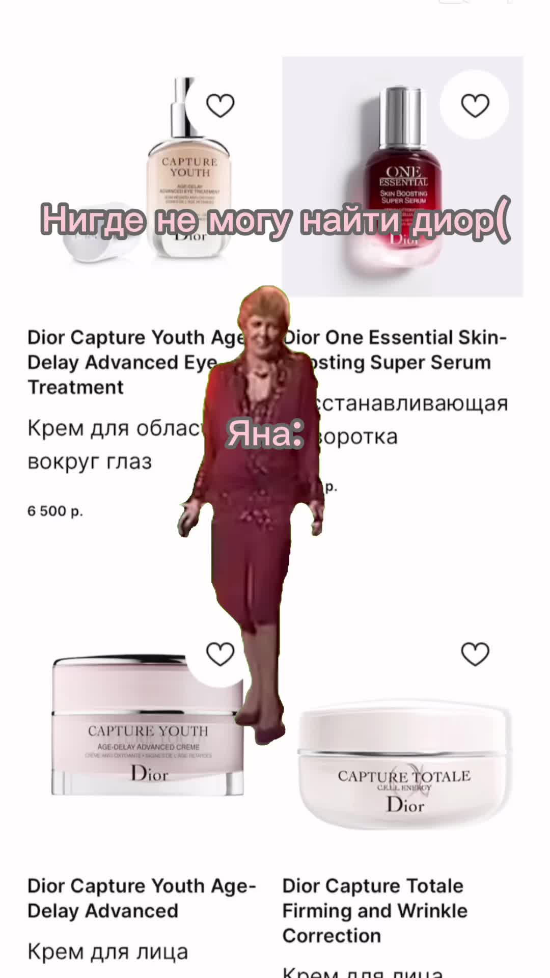 @Бьюти Буфет