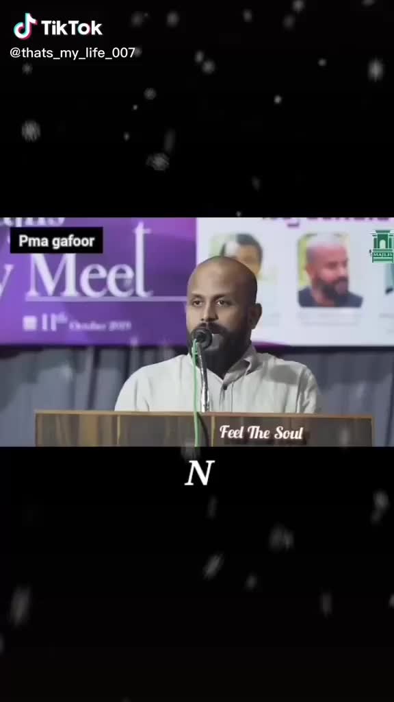 @Neena Paul