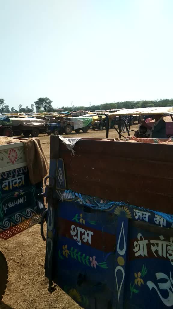 @akashsanodiya1948