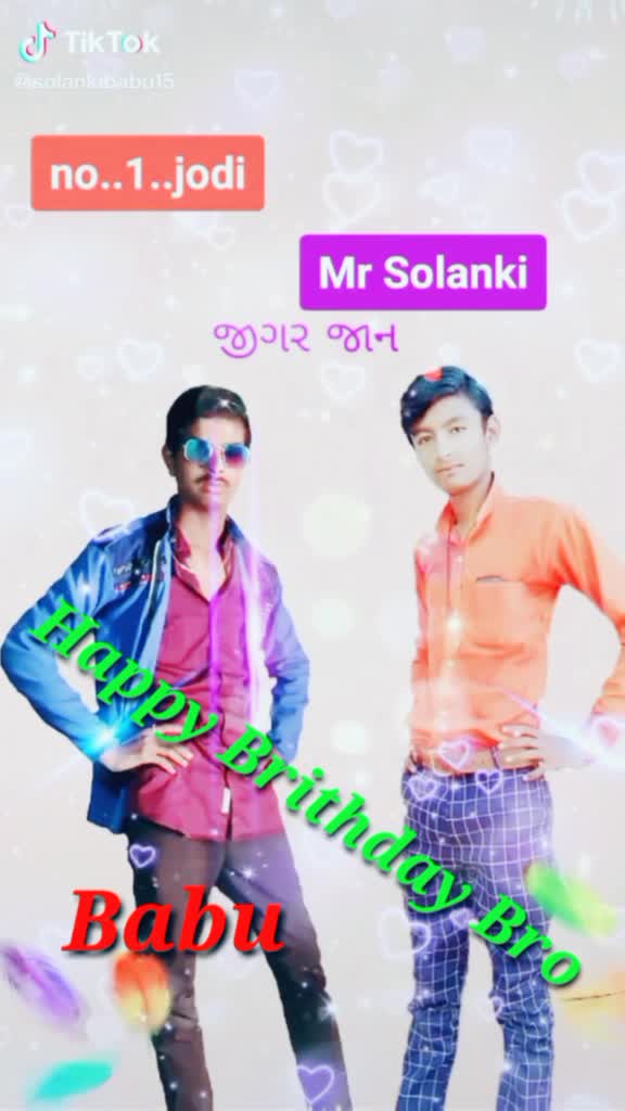 @(Mr)  રામદેવ  સોરૂ