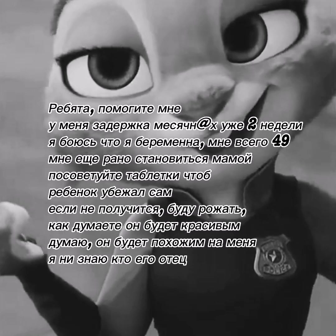 @чбДжуди