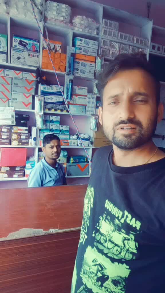 @Sonu Bilaspuriya